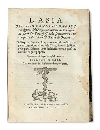 TRAVEL  BARROS, JOÃO DE. LAsia.  1561